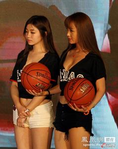 bill klein poker net worth situs judi terbaik Pengangkatan Lee Byung-wan sebagai presiden bandar bola basket profesional wanita togel 100 perak